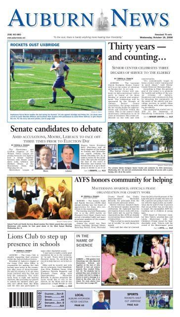 auburn villager|the auburn villager newspaper.